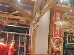 -申记串道(中街店)