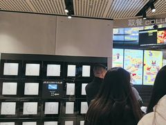-麦当劳(北苑秋实路店)