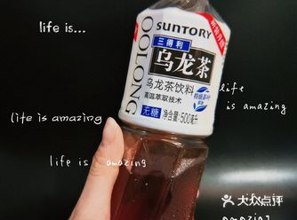 ️现在的人越来越注重健康，控糖减糖是必不可少的