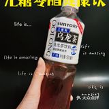 测评 | 无糖健康饮