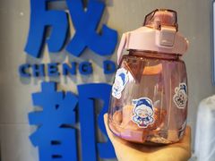 -溪边姑娘·拉丝酸奶水果捞(春熙路店)
