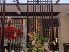 -上地宴·中关村的会客厅(清河高铁站店)