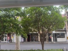 -安福路