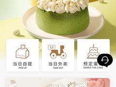 -布歌东京(合生汇店)