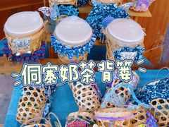 -肇兴侗寨