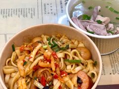 -捌玖粉面馆·猪油拌粉