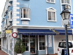 -安德鲁饼店(总店)
