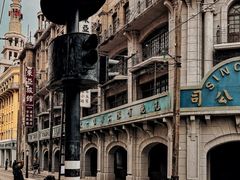 -上海影视乐园