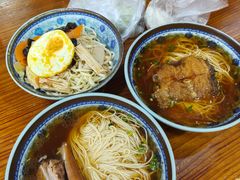 -荣阳楼(山塘街店)