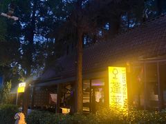 -PengLai 蓬莱(建外大街店)