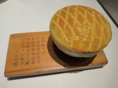 -新兴·金羊座·粤菜点心(乐峰店)