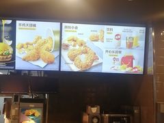 -麦当劳(普陀长途客运中心店)