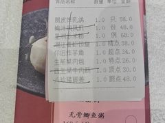-潮江春(阳光店)