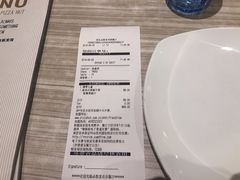 账单-必胜客(华辰店)