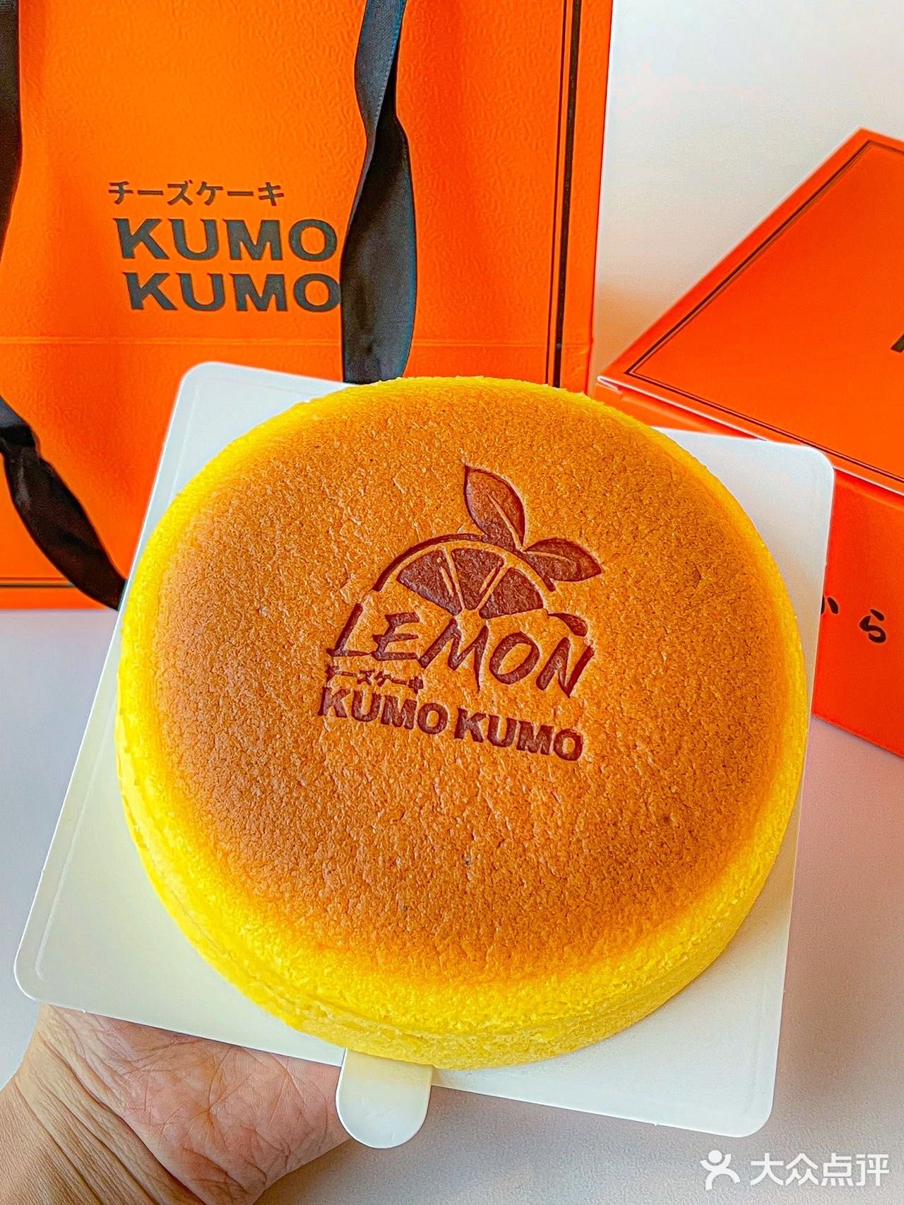 广西首家｜KUMOKUMO北海道芝士蛋糕🍮
