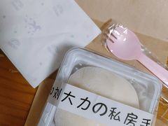 -李大牛和刘大力手作甜品(凯德店)