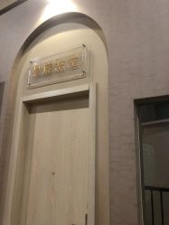-疯狂的麦咭(长沙店)