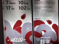 -诚品书店(敦南店)