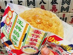 -美芝莲(东方宝泰店)