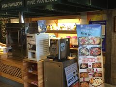 -松林阁烤肉(延大店)