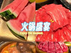 -牛New寿喜烧(金茂览秀城店)