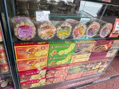 -惠赞老饼家(逢源商业街店)