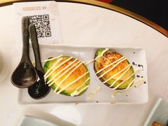 烤牛油果-芮麒·日本料理(淮海路店)