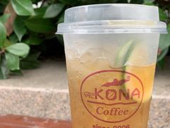 -安琳acKONA咖啡(市南店)