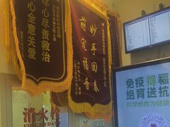 -悦宠凯宝动物医院·牙科·皮肤科(朝阳北路店)