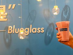 野生蓝莓乳酸菌-Blueglass酸奶(华贸购物中心店)