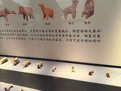 -荆州博物馆