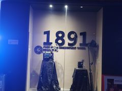 -万达影城(通州万达广场IMAX+杜比影院店)