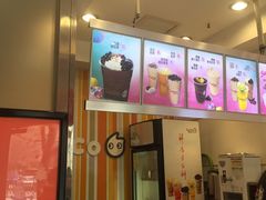 -CoCo都可(北新桥店)