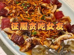 -任兴记(定西路店)