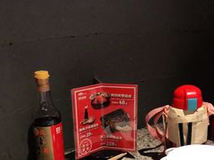 -里岛烤鱼(东港凯虹广场店)