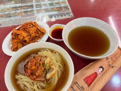 -西塔大冷面(市府大路店)