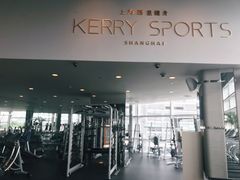 -上海浦东嘉里大酒店
