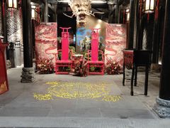 -小龙翻大江文化火锅(宽窄店)