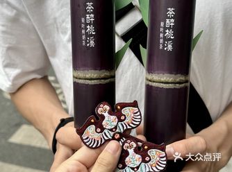 广州真的遥遥领先🥲🥲竹节甘蔗奶茶……