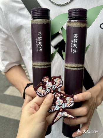 广州真的遥遥领先🥲🥲竹节甘蔗奶茶……