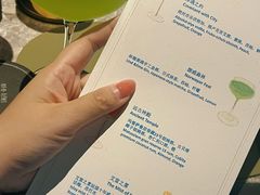 -四季酒店·空中花园 Aria on 9