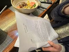 -戏作寿司(观音桥店)