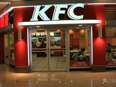 门面-肯德基(盘龙奥莱店)