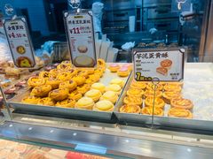 -鲍师傅糕点(西站店)