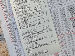 -华丰火锅(双林北横路店)