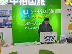 -物美超市(通州果园店)