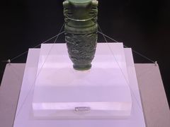 -温州博物馆