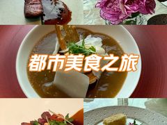 -广州四季酒店·佰鲜汇·现代法餐