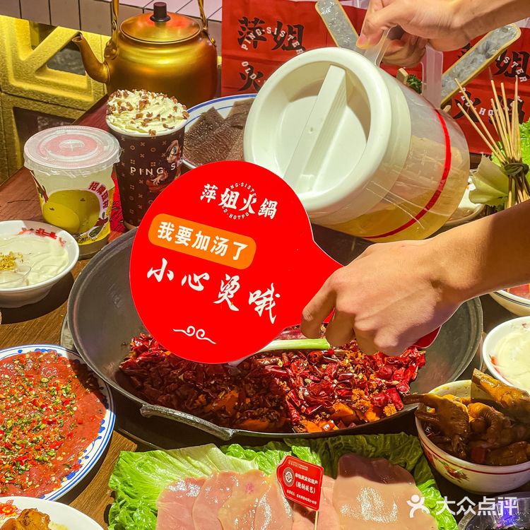 在深圳!这家重庆火锅真的百吃不腻!!