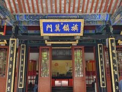 -保定直隶总督署博物馆